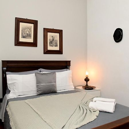 King'S House Douro Valley Sedielos Exterior photo